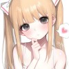 樱