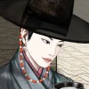 带明