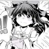 鹿野云裳