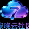 QW8870的头像-WordPress主题模板-zibll子比主题