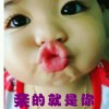 长的帅，死得快的头像-iPA资源站