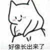 清风徐来_559