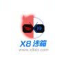 ————————-小狐狸资源网-