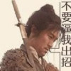 lipanpo的头像-源码吧