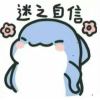 郑宇的头像-【TITAIKE】T太科网