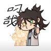 长瀛的头像-长游分享网