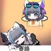 光环halo