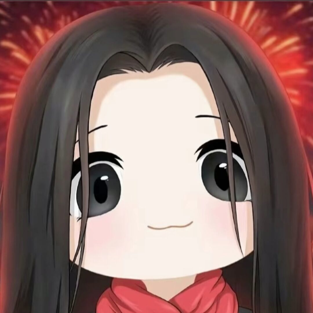 方秋