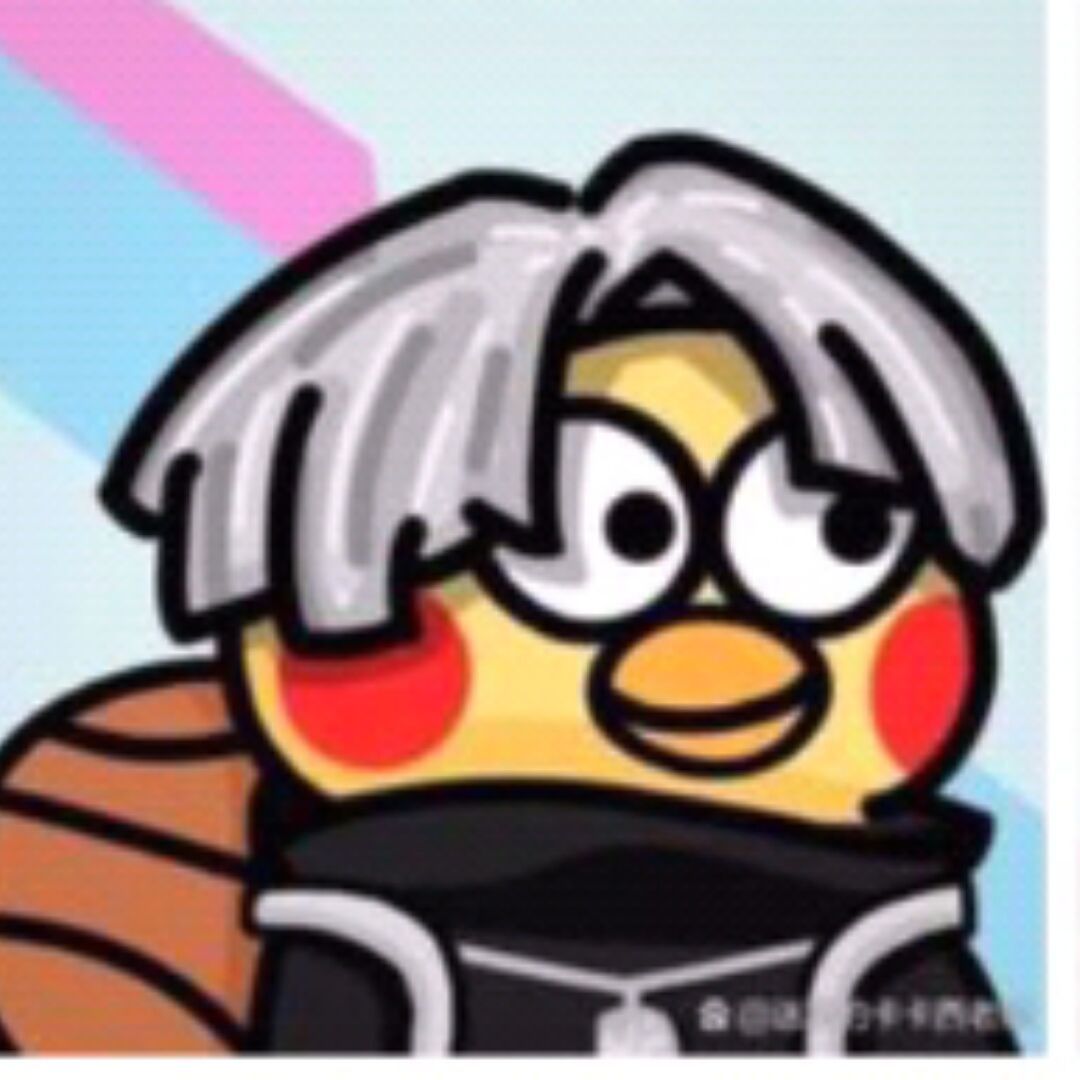 Безразличный