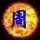 不知起什么名字