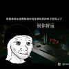 Lemon_985