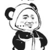 李怡霖