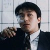 鲁文清