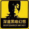 ALU114514的头像-STL下载网_3D打印模型网_3D打印模型免费下载