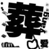 牵你手丶眷恋的头像-七玩网