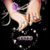 一生不变-资源V站