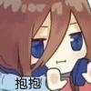睡觉_324