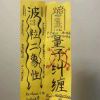 暗_583