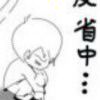 DreamI_93