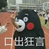 无了无了_952