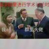lxttzh的头像 - 极核GetShell