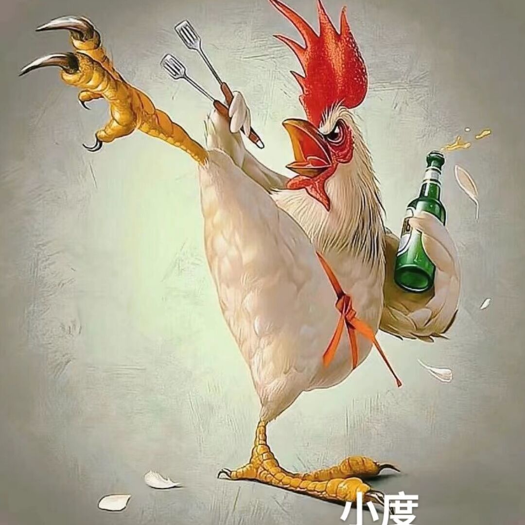 小龙_692