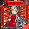 柳灬华泠