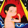 用户36617784的头像-七玩网