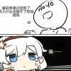。。。_679