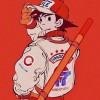 环保工程师给排水设计师的头像 - 聚问天空网