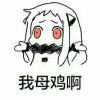 路过的假面骑士的头像-七玩网