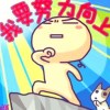 用户10366041的头像-iPA资源站