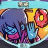 孤杖迹奇人的头像-七玩网