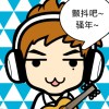 user97466011的头像-iPA资源站