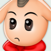 晚尘