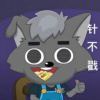 本X柒