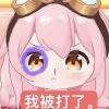 ゞ正在缓冲99%