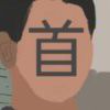 用户_2486