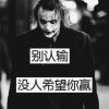 凉心BOY的头像-七玩网
