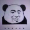 小潘潘_177