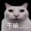 hj