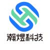 瀚煜科技
