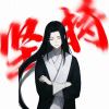 趁月色去看你