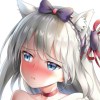 丿魔隗囃