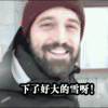 哆啦日梦