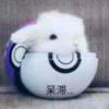 離殇