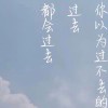 网友昵称：d315758774