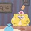 Perry