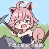 陌上人如玉Q