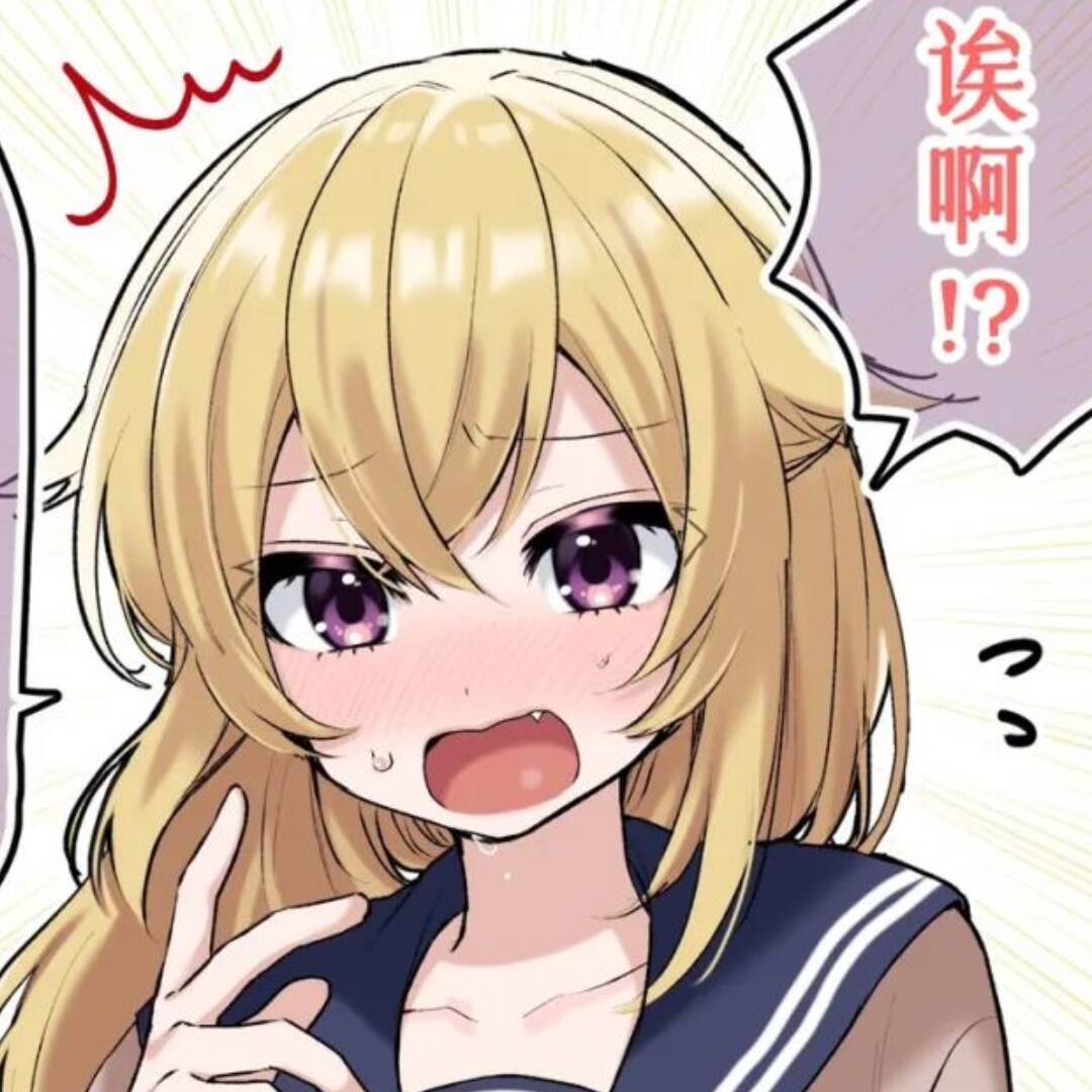 大已吧摇啊摇